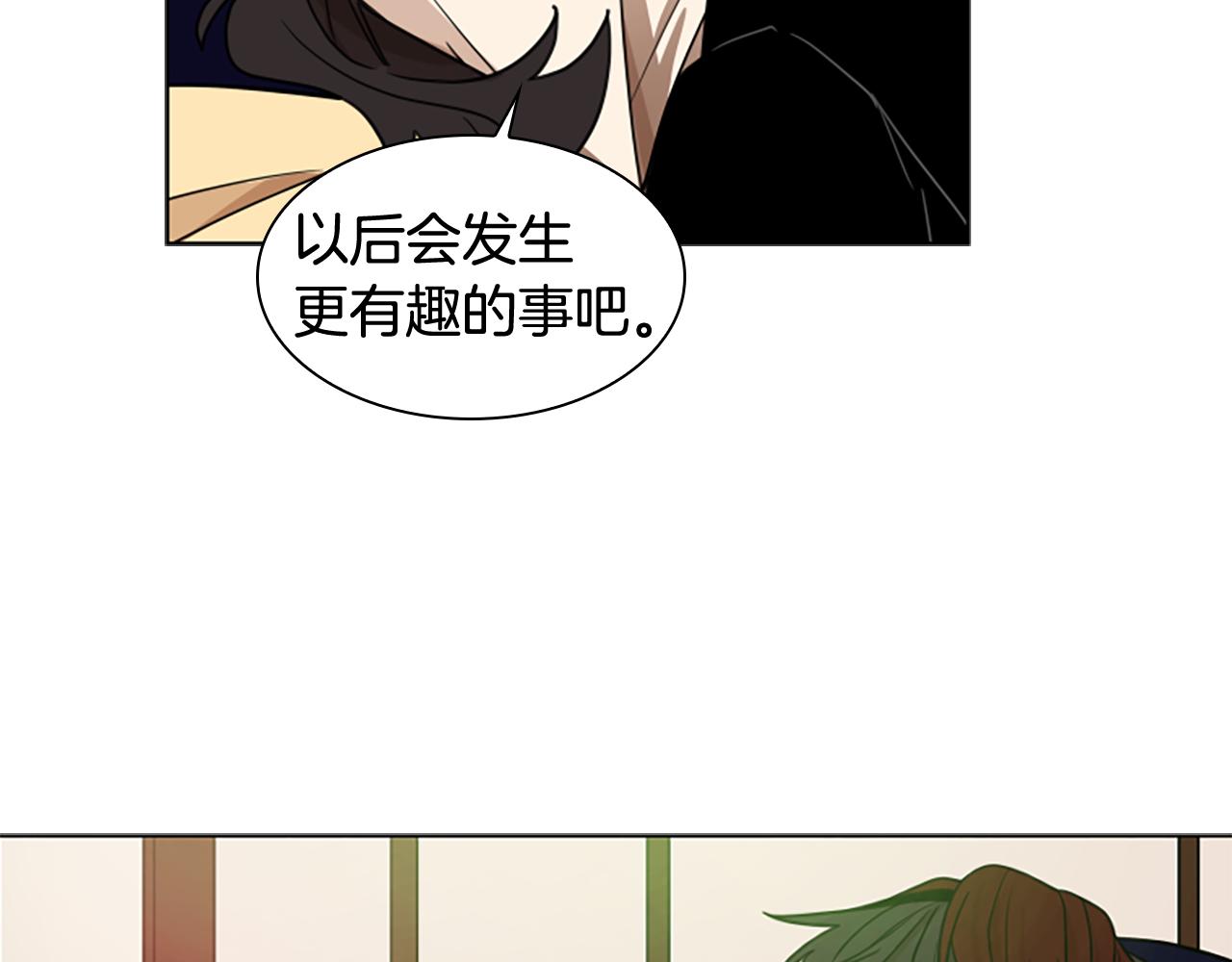 第111话 两个弟弟142