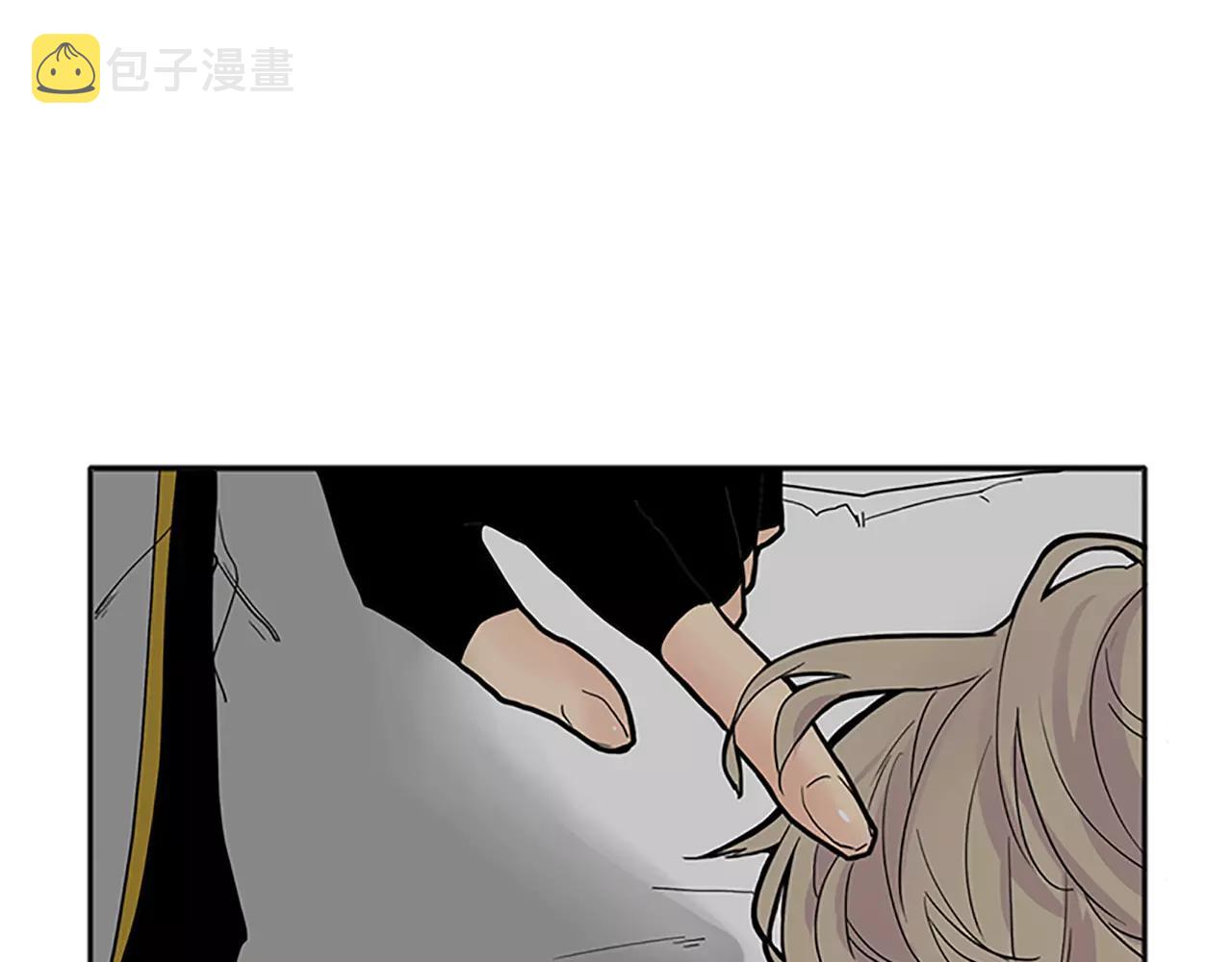 第89话 都是我做的74