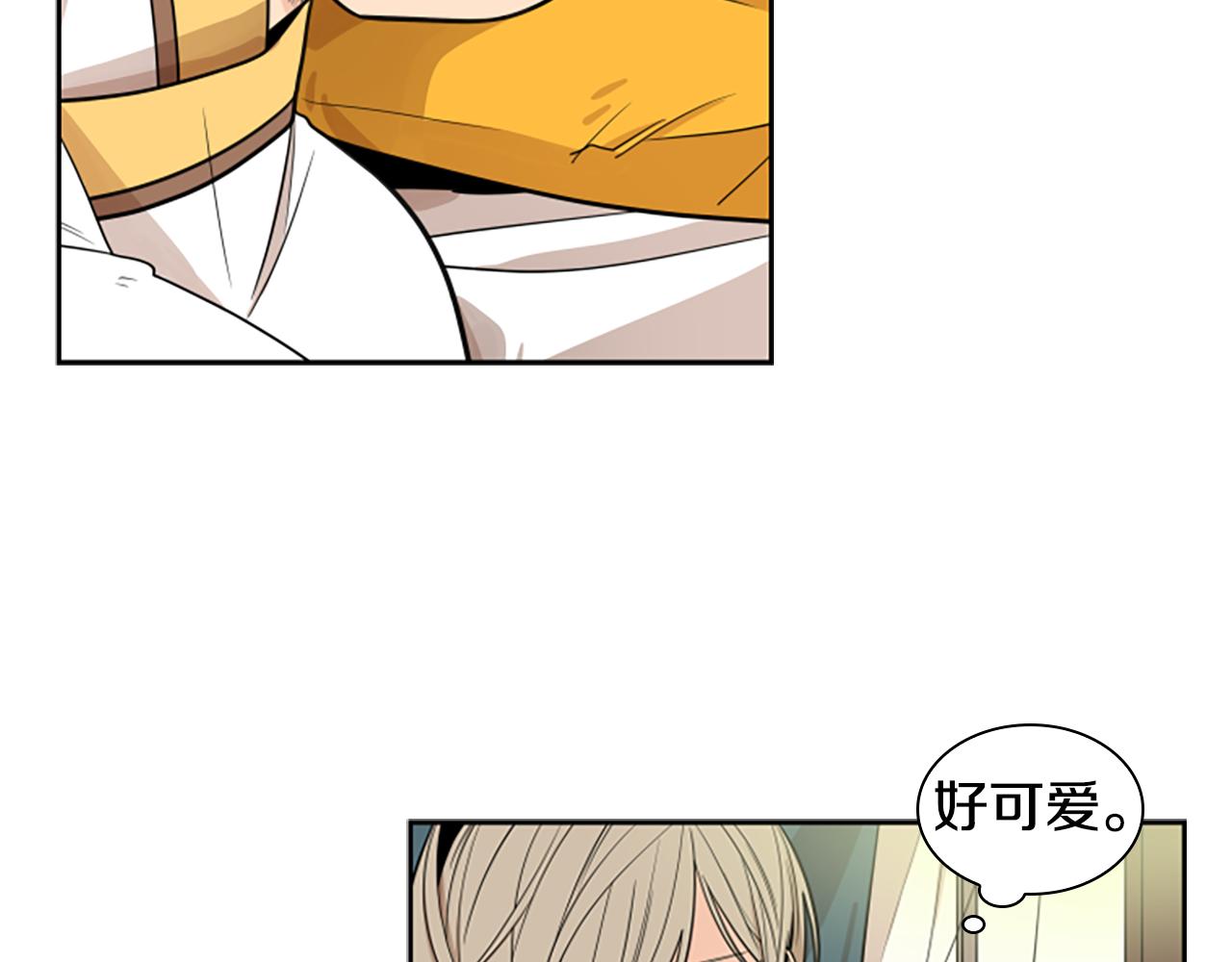 第106话 美好的早晨10