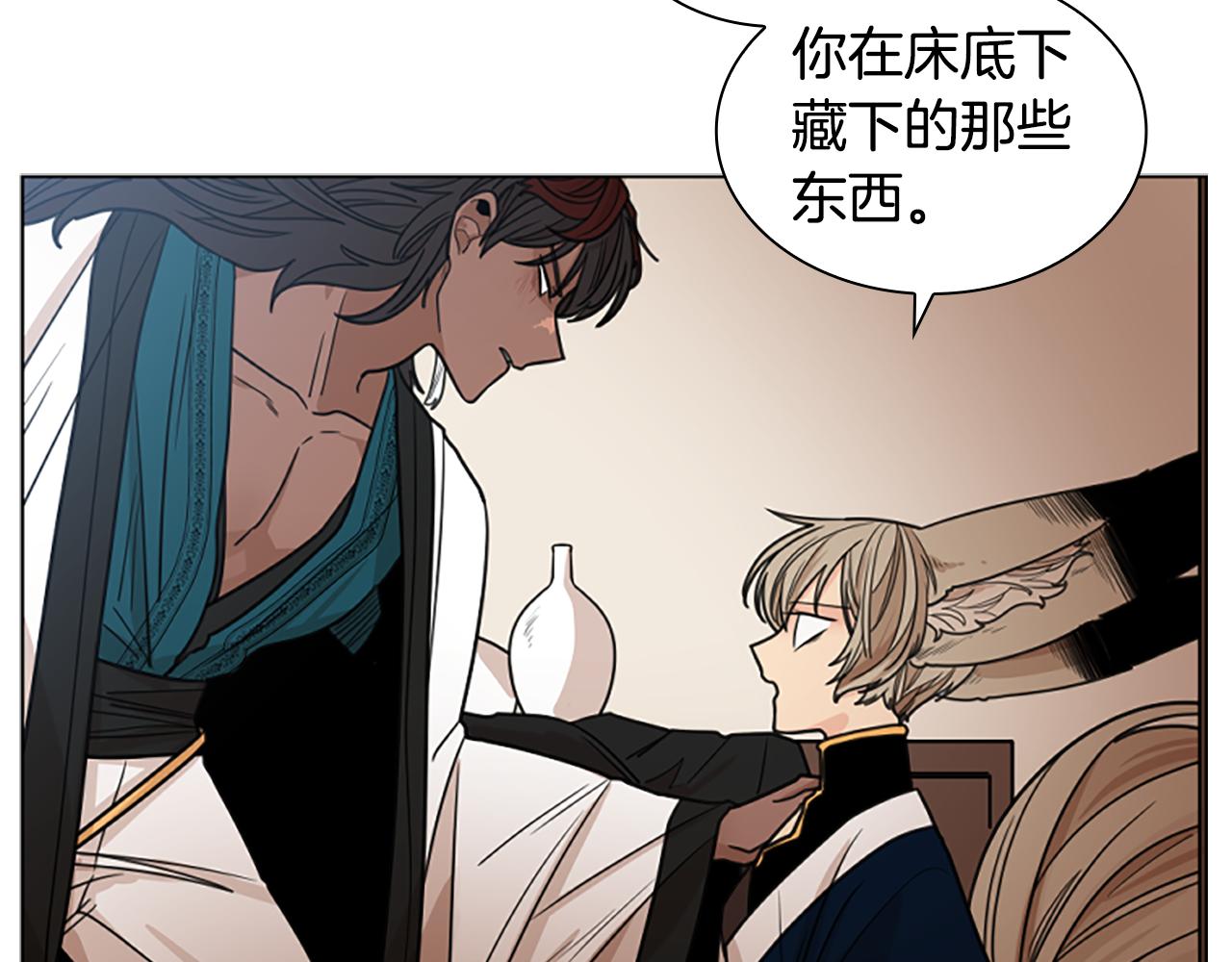 第126话 狠毒的一面44