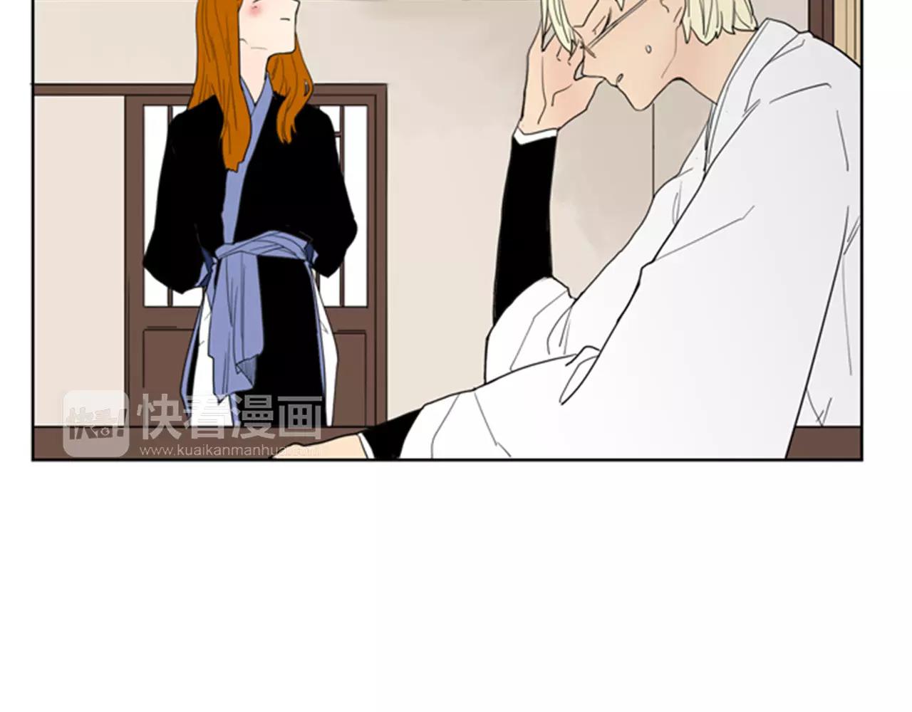 第59话 我们很傻吧34