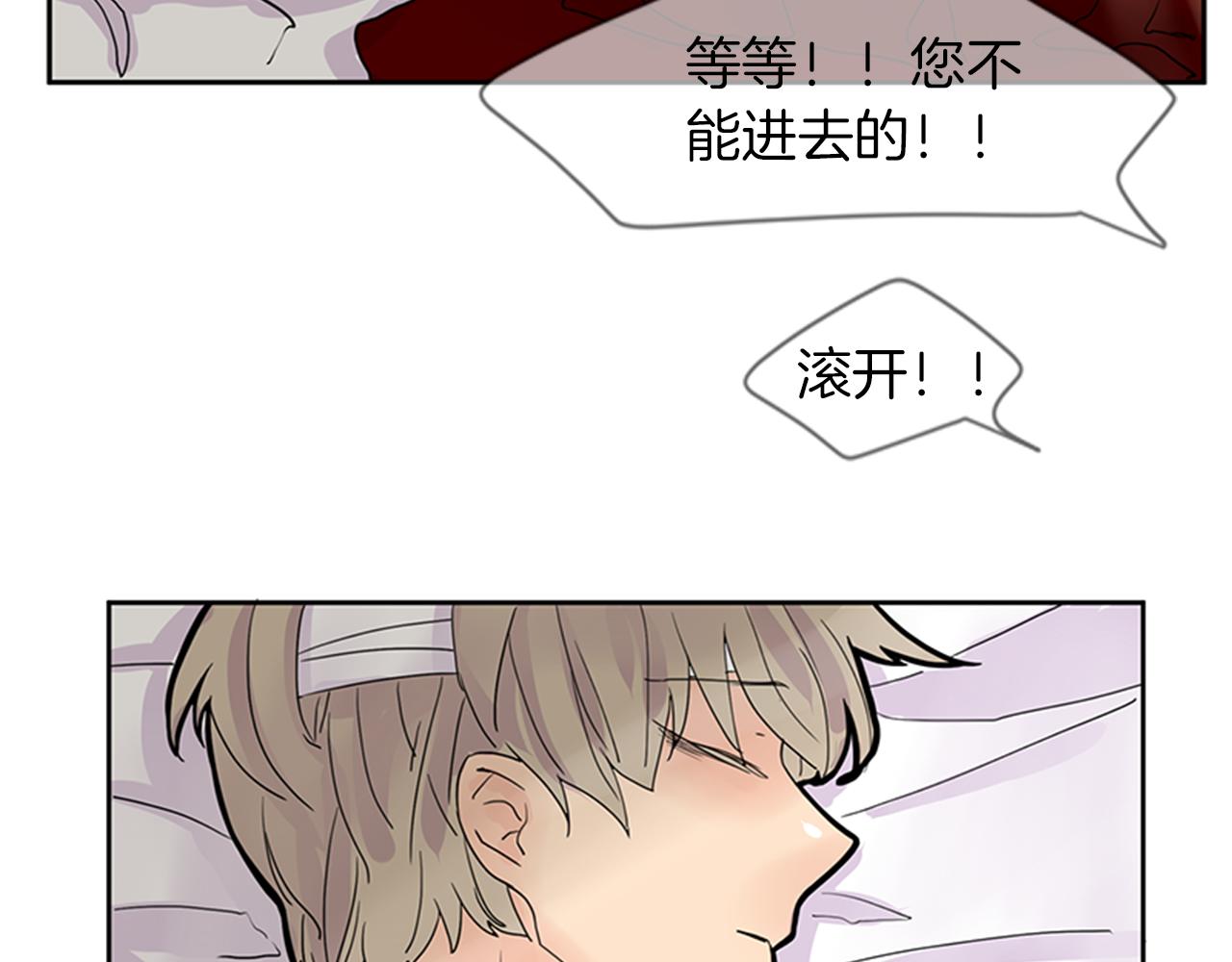 第109话 回来的理由69