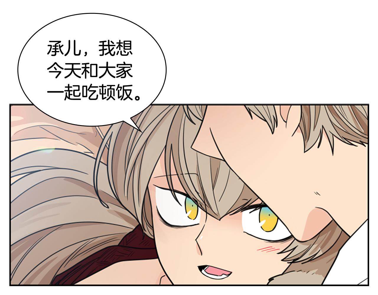 第119话 对决82