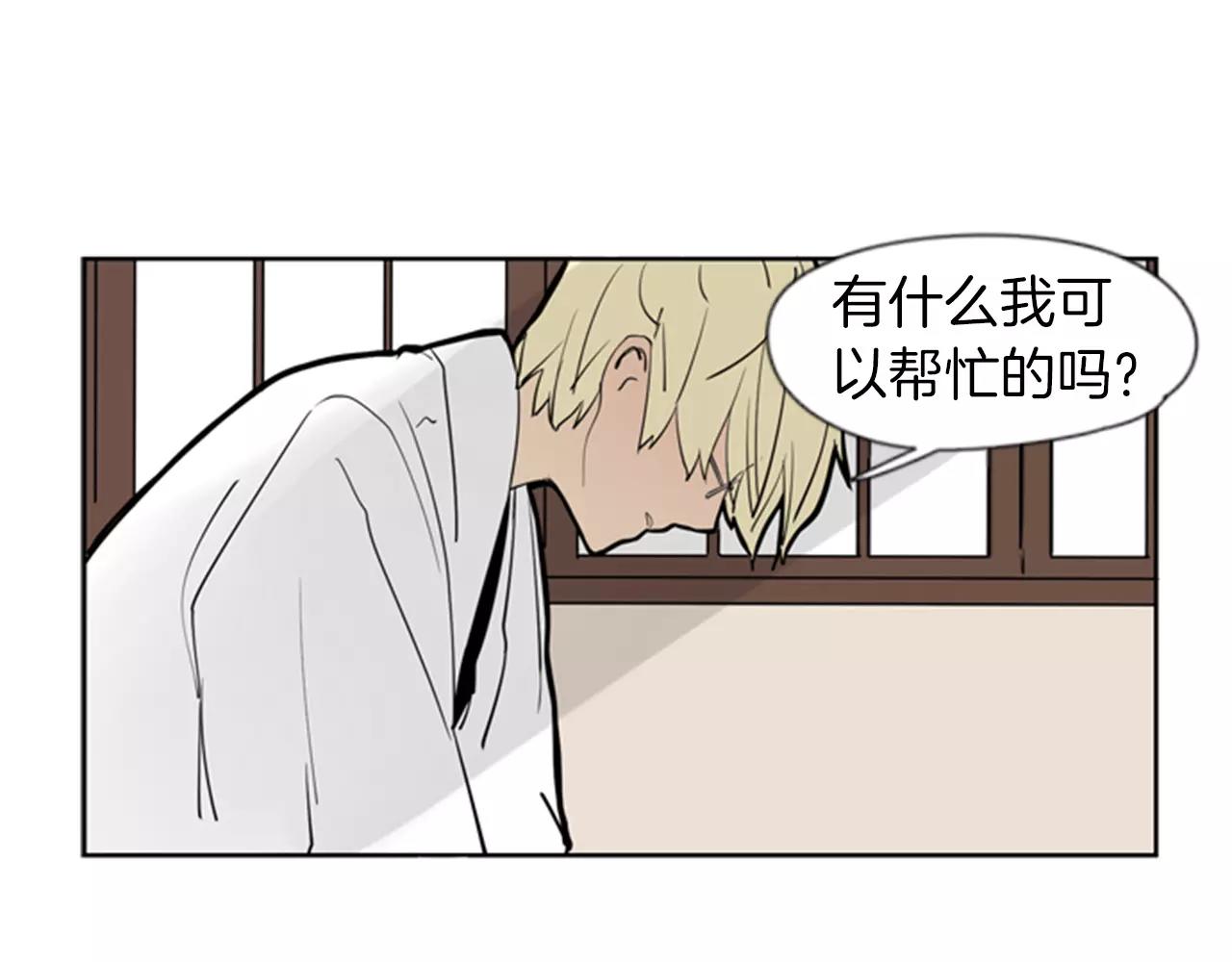 第63话 相信69