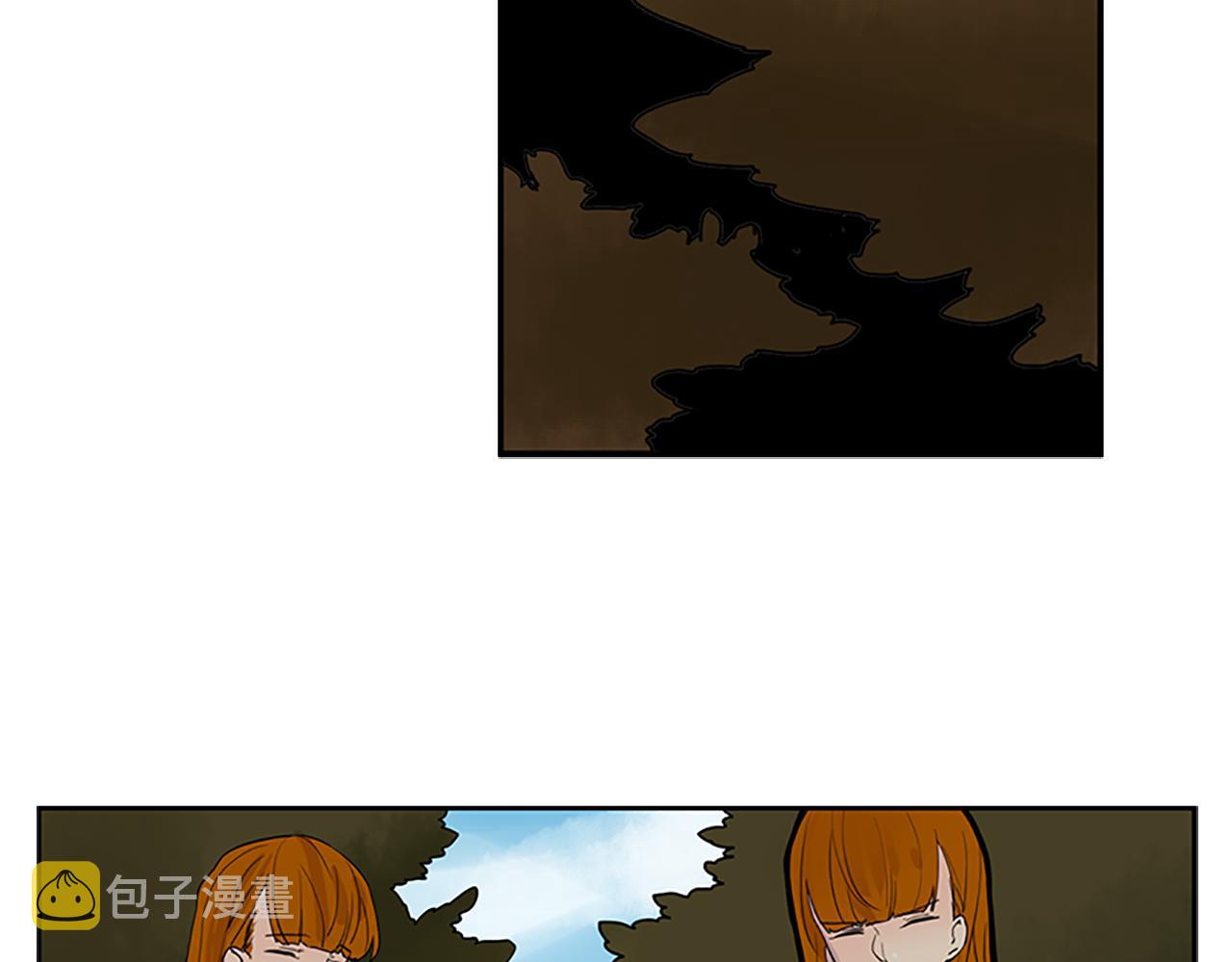 第100话 继续追踪71