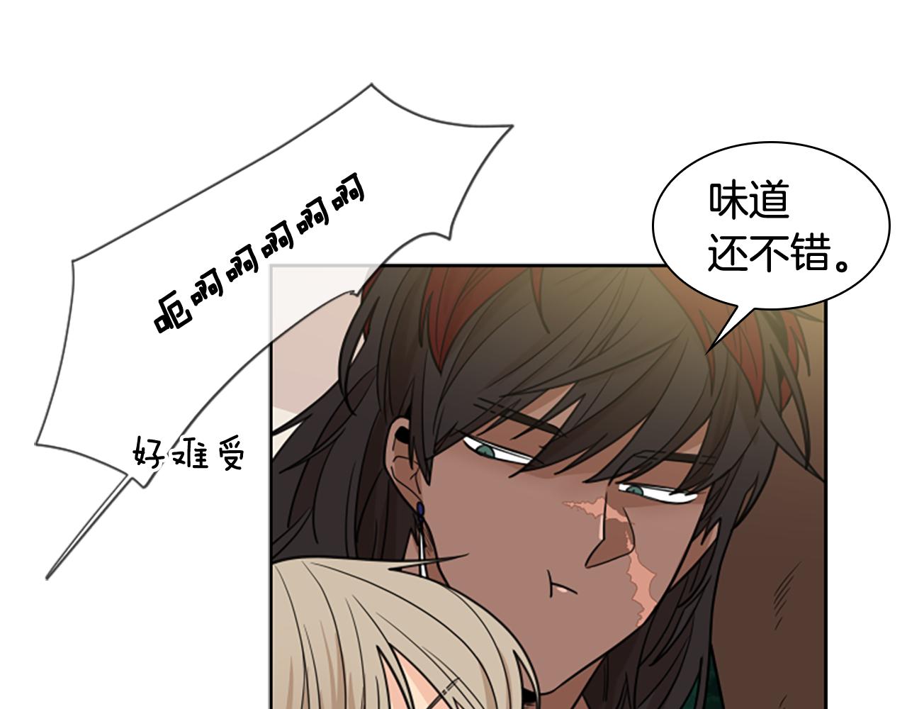 第116话 爆发63