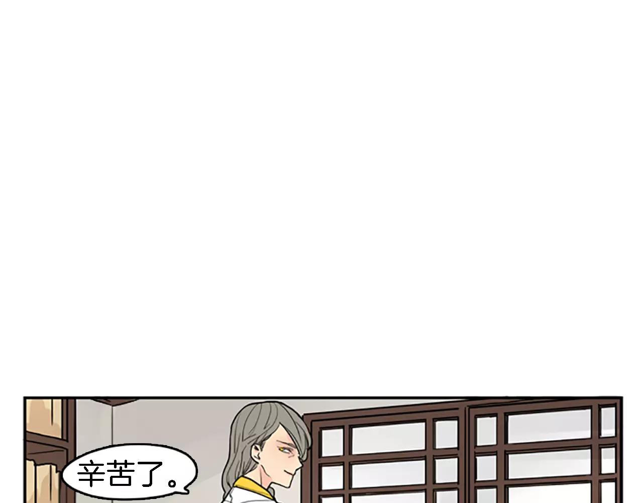 第47话 出去散步101