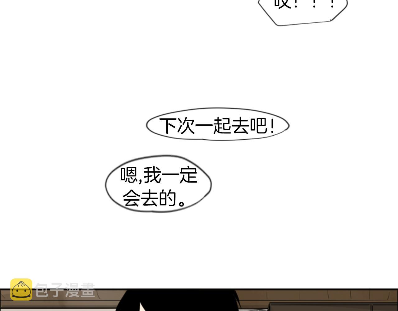 第22话 痛快一场29