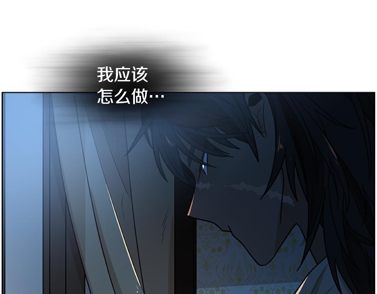 第117话 爲你等待157
