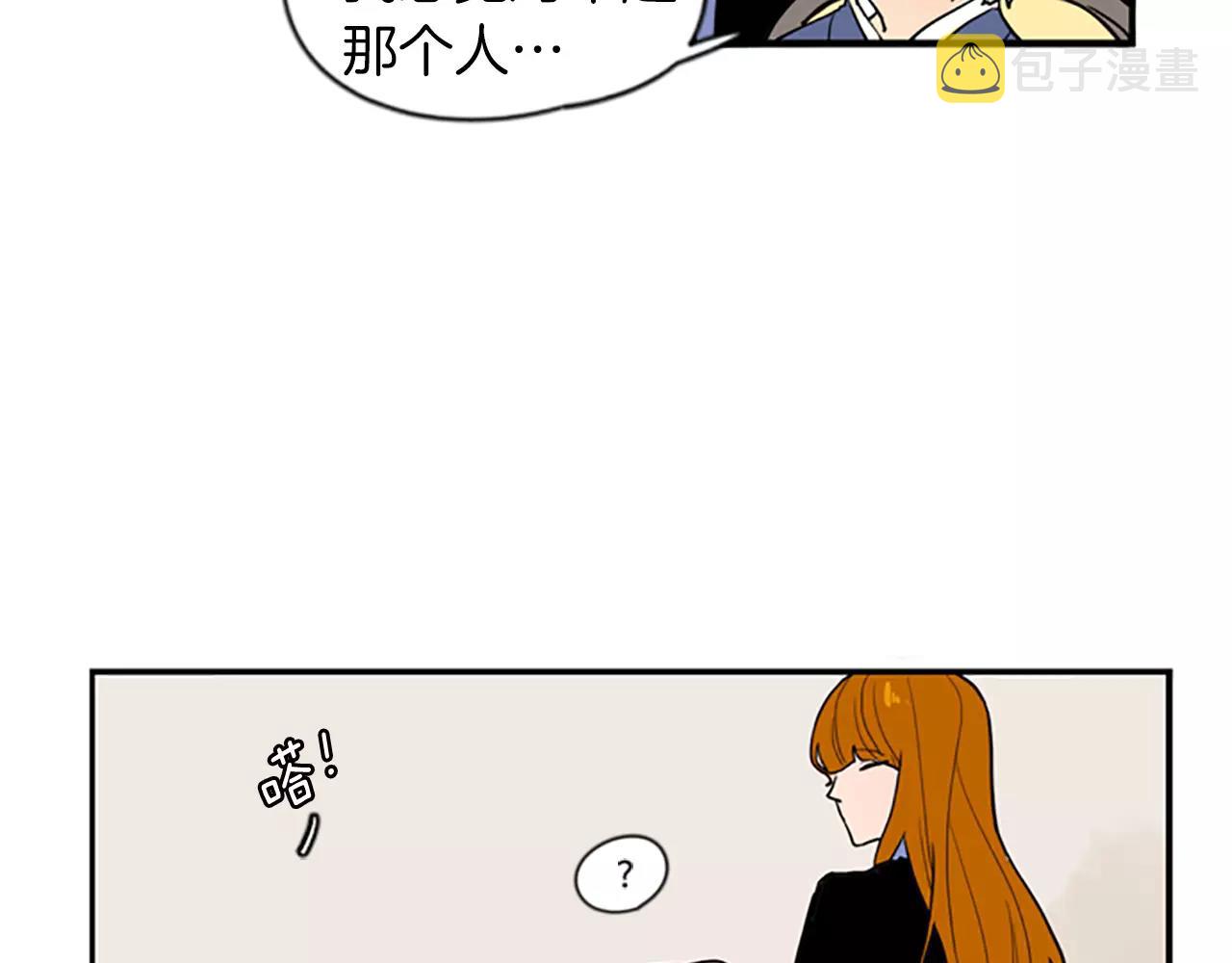 第50话 带我去他身边51