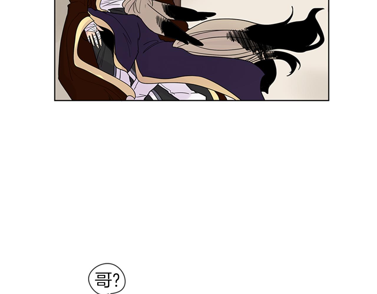 第109话 回来的理由11