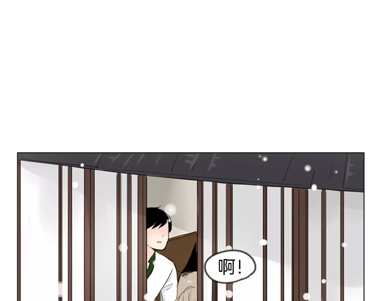 第32话 离别的下雪天64
