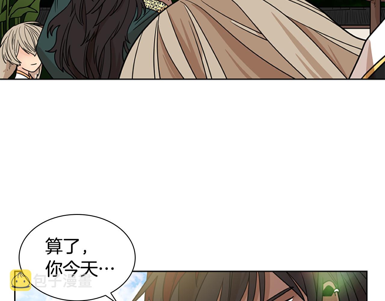 第120话 和好如初108