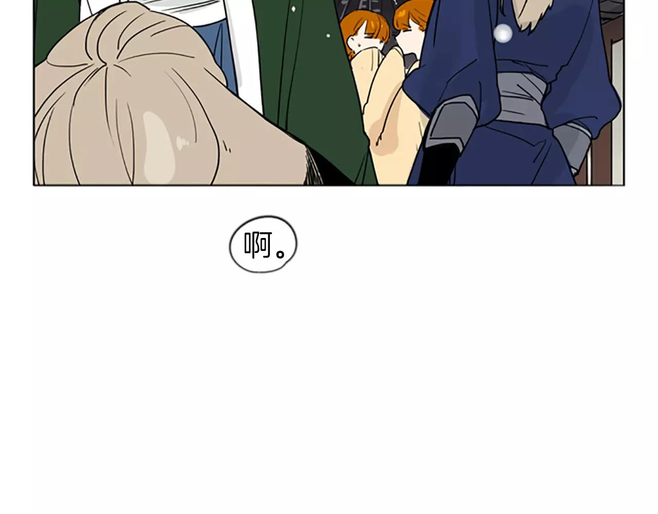 第35话 勉强的笑意37