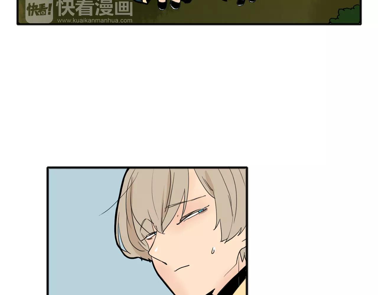 第73话 悔婚51