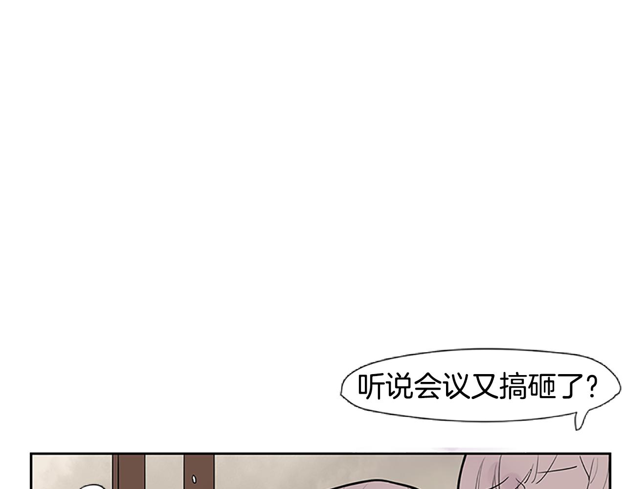 第114话 准备了礼物81