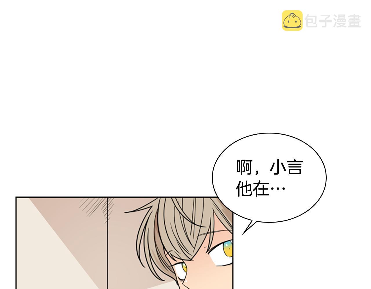 第112话 鲁莽之辈64