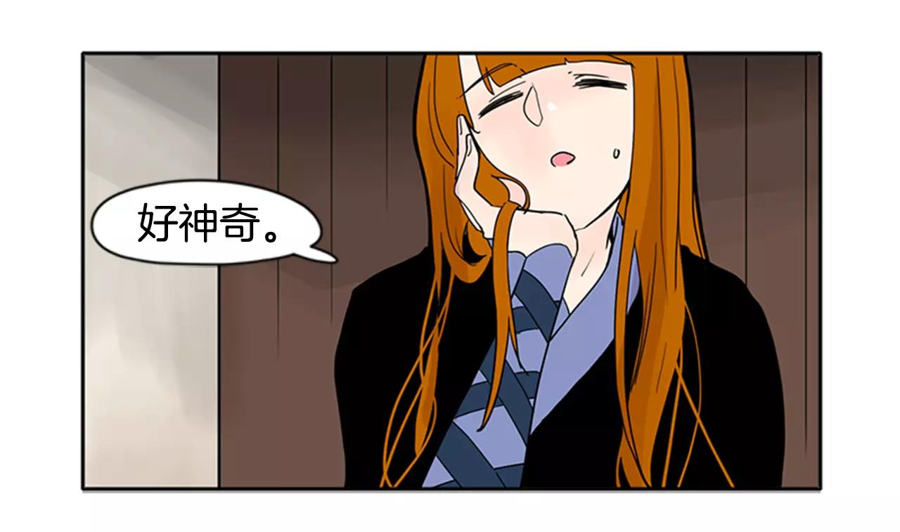 第85话 影响力11