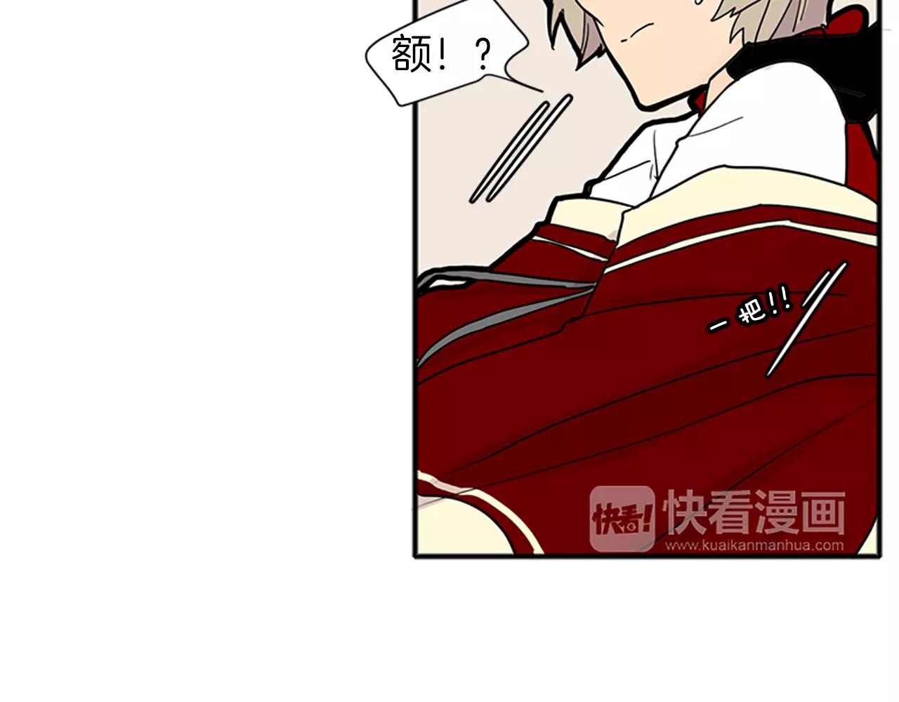 第87话 收拾房间70