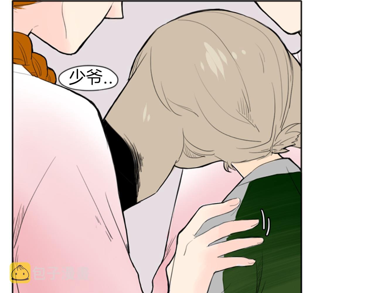 第14话 自行离开58