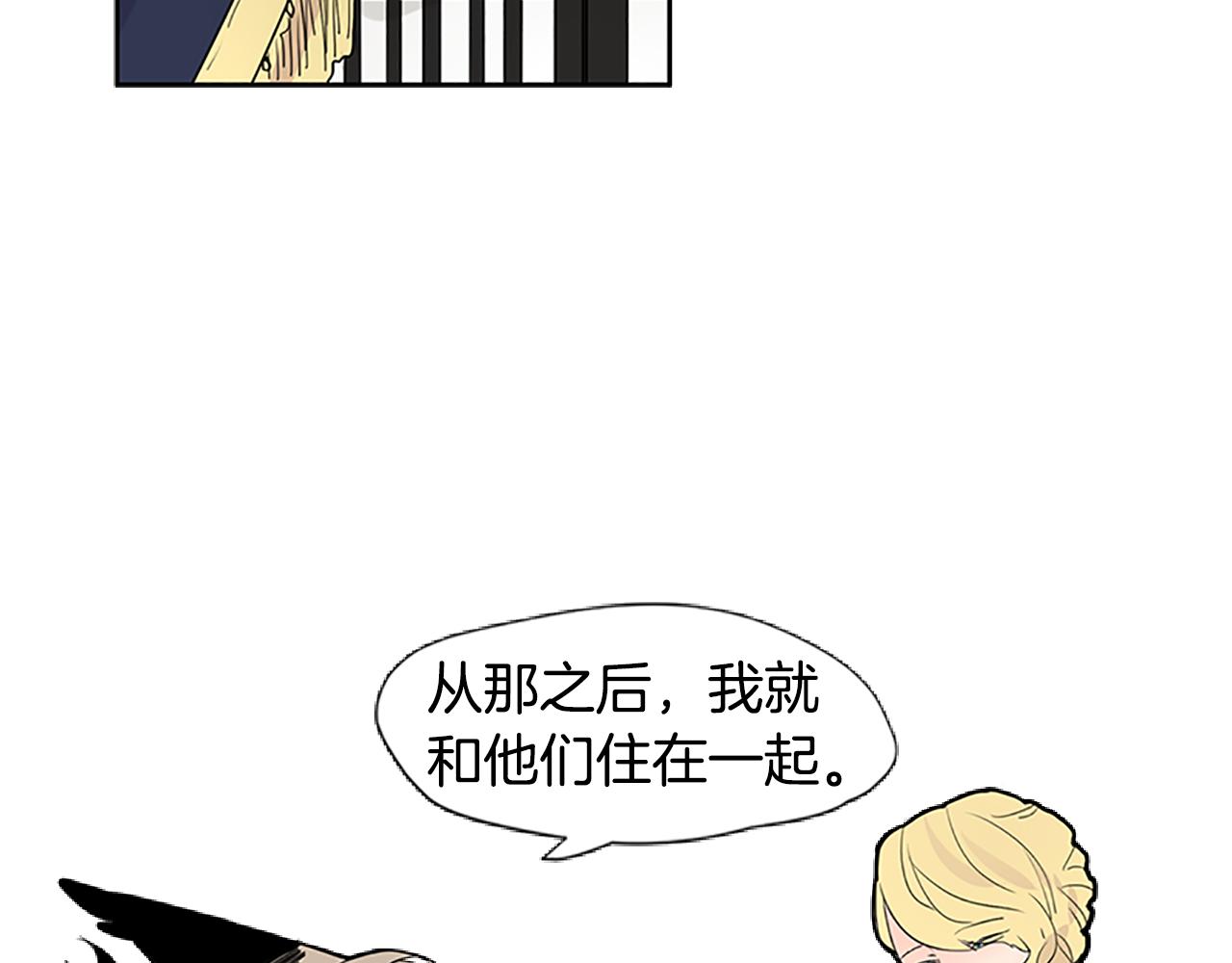 第114话 准备了礼物27