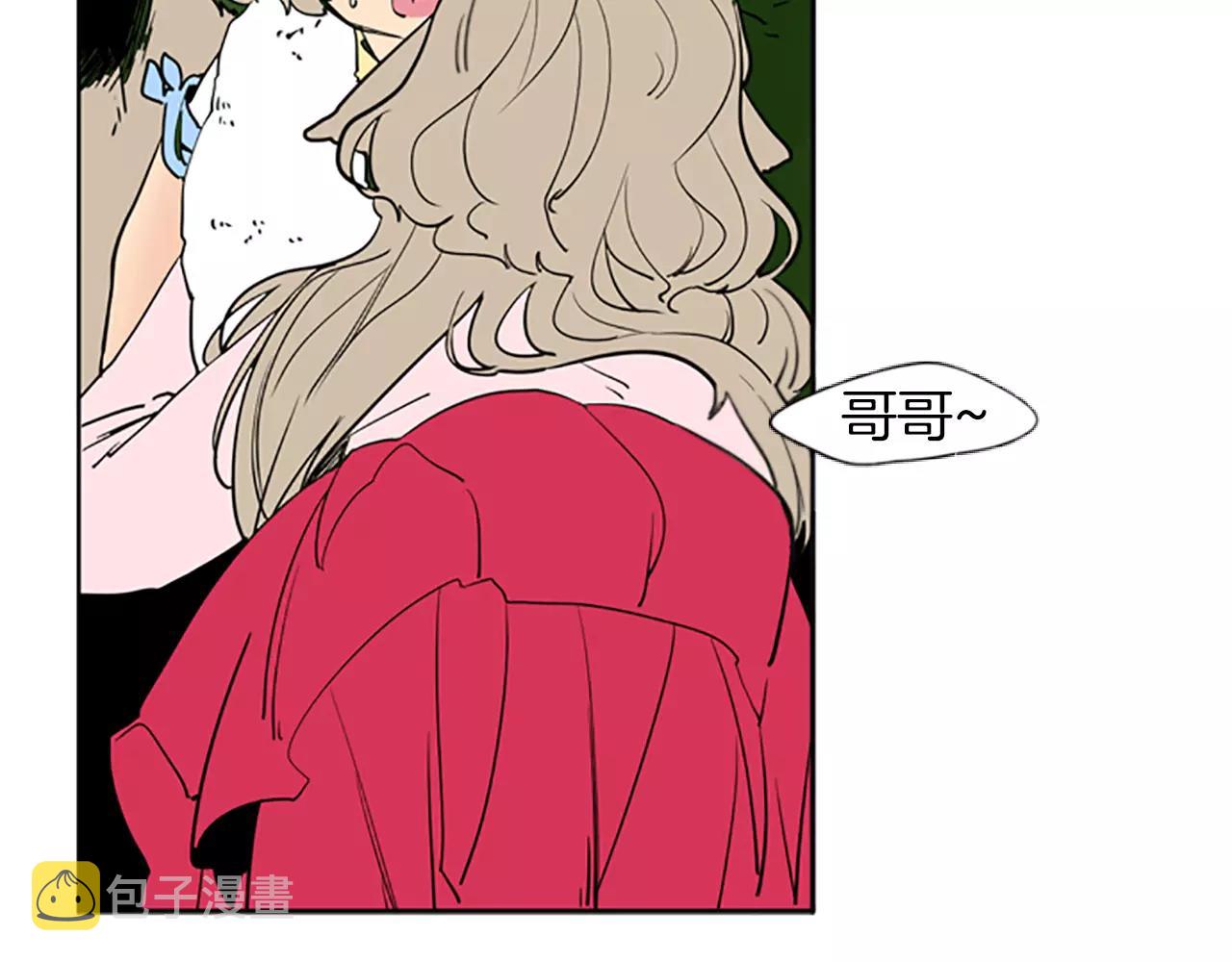 第66话 卡捷琳娜回来了16