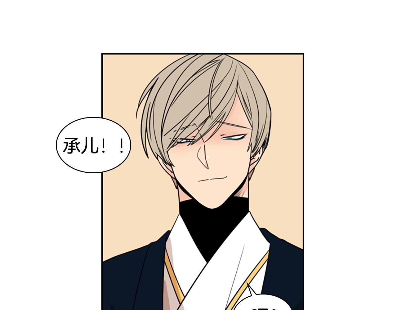 第107话 愉快逛街124