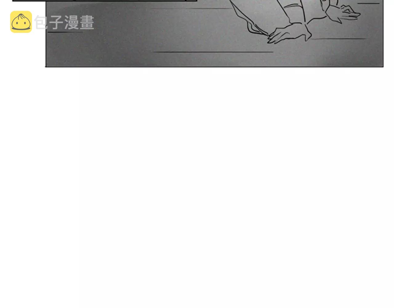 第36话 吃掉你56