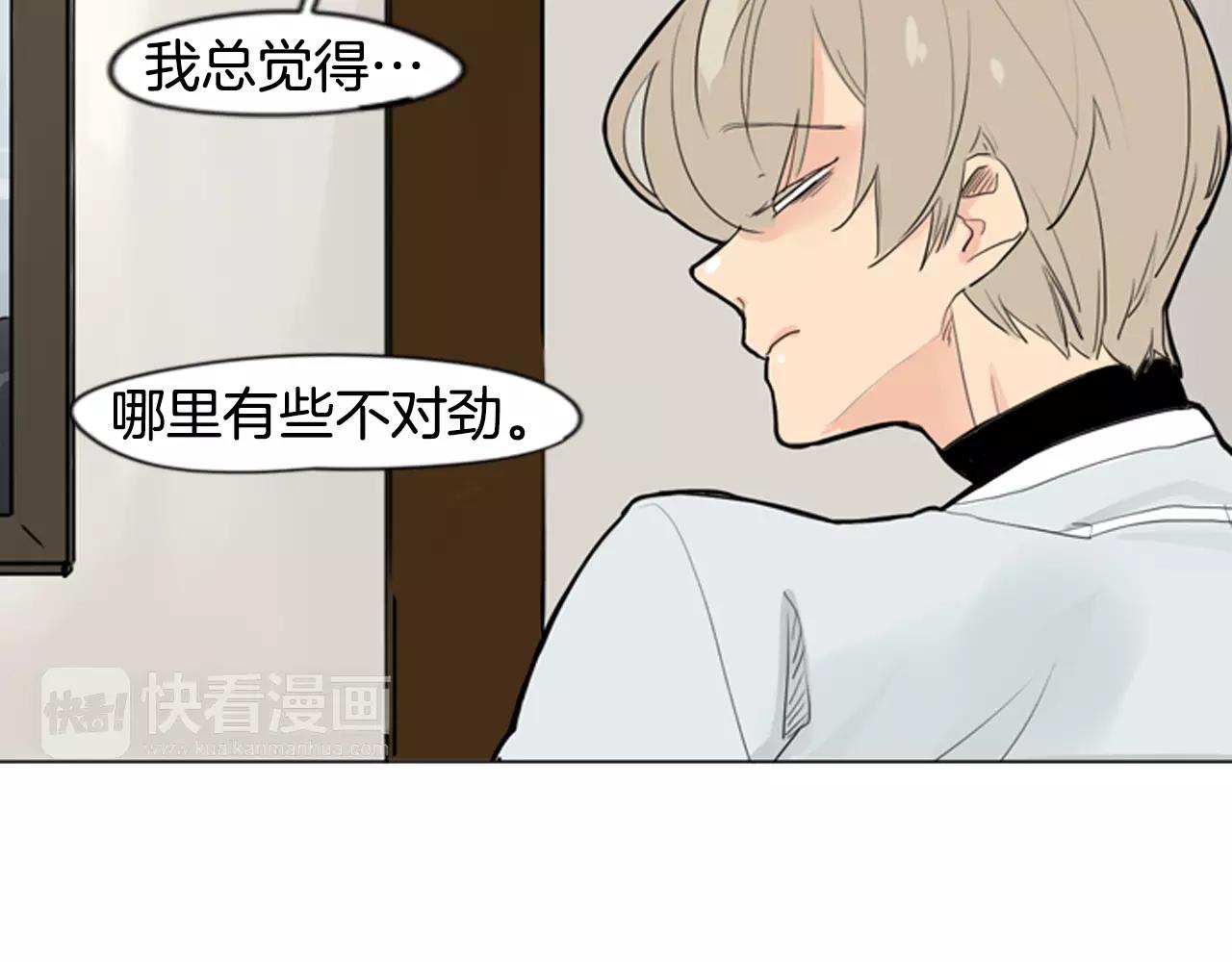 第31话 让我再见一面他们17