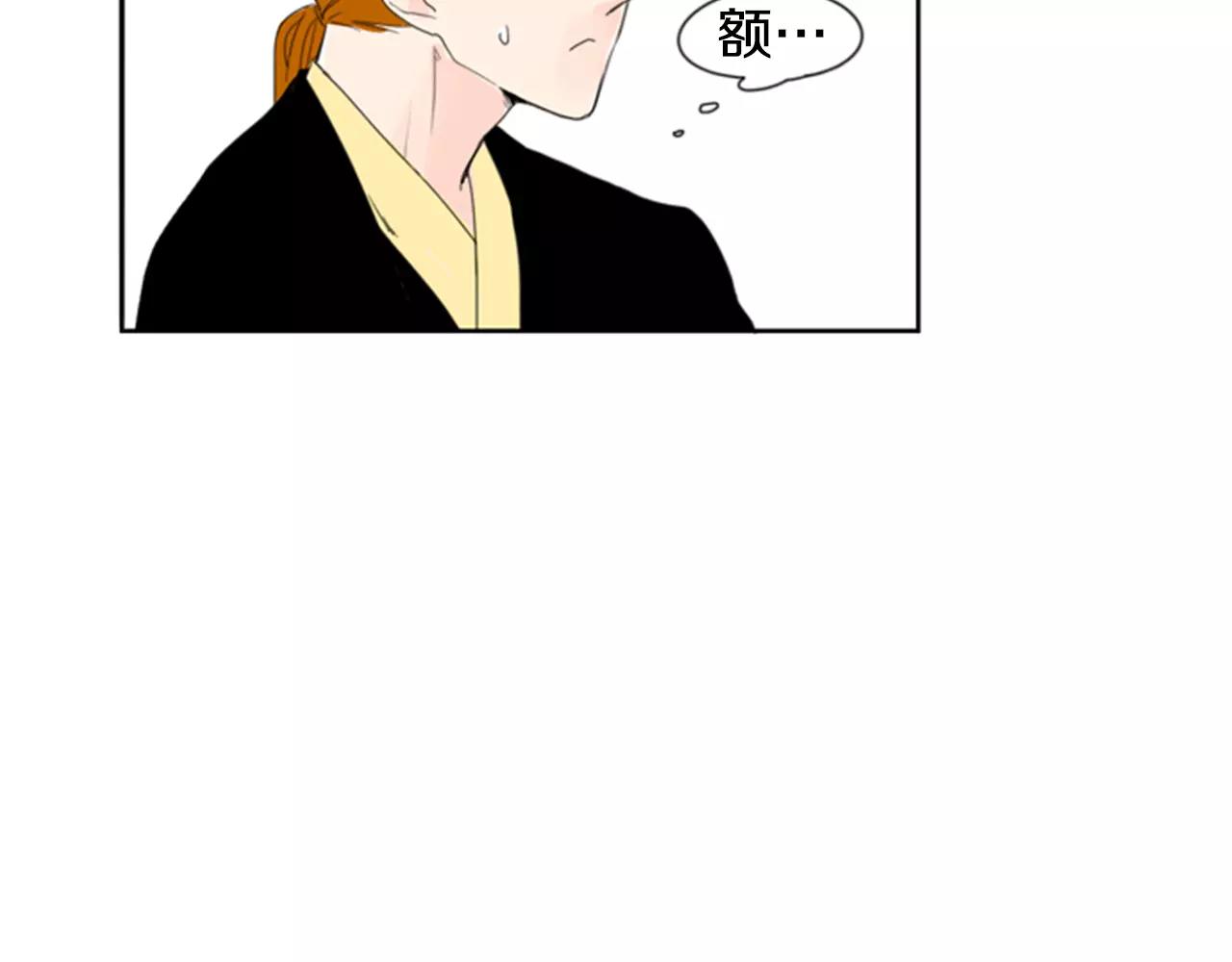第38话 留下点後遗症72