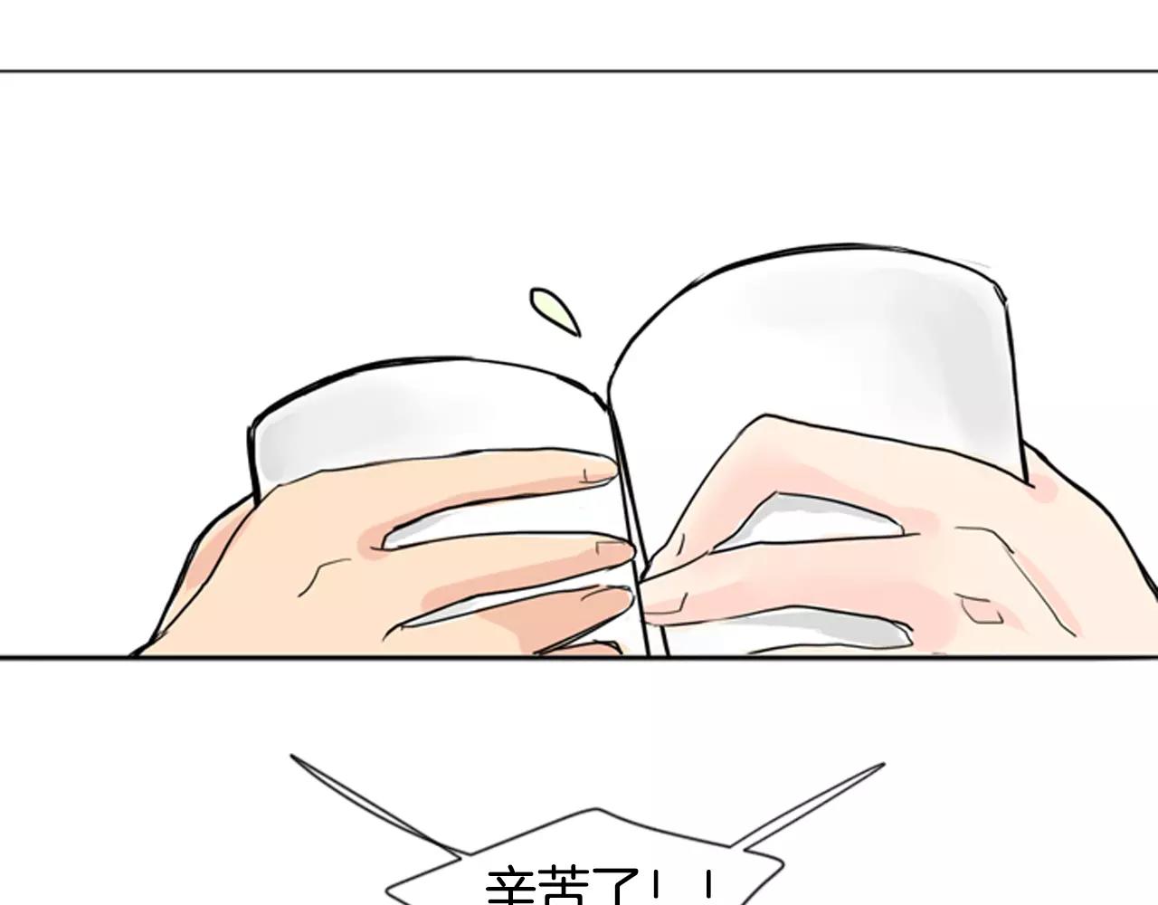 第31话 让我再见一面他们97