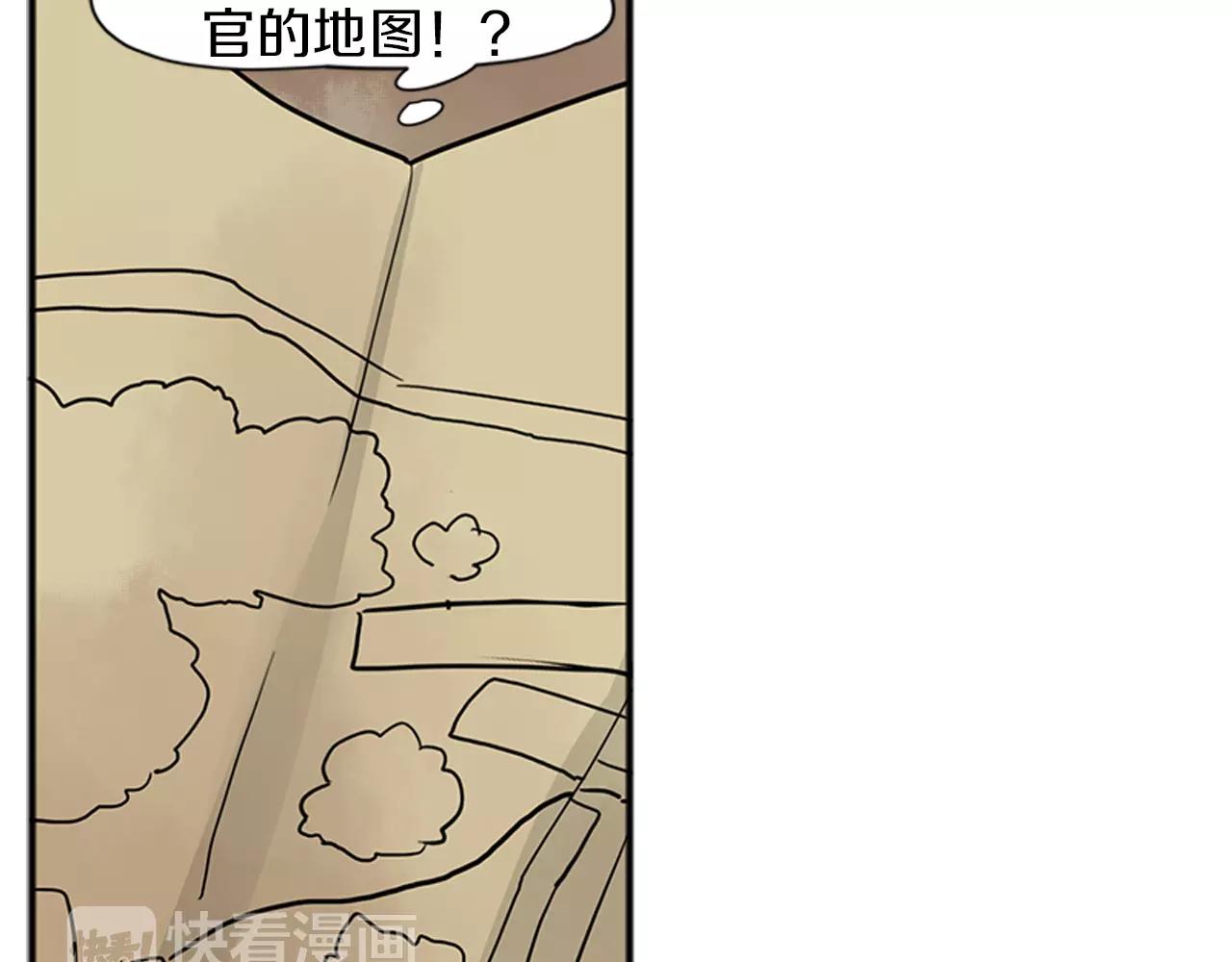 第87话 收拾房间78
