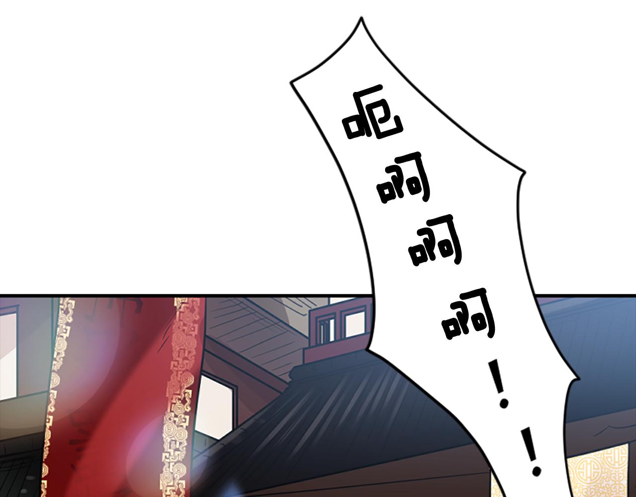 第109话 童年玩伴回归62