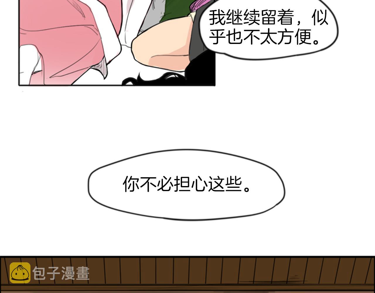 第14话 自行离开73