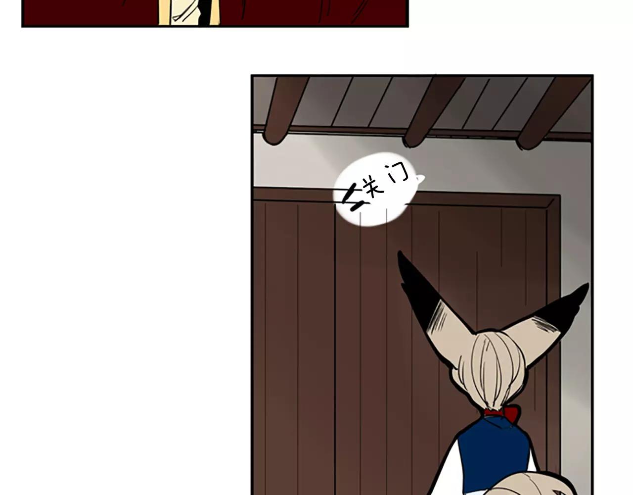 第65话 可以给我个机会吗？47
