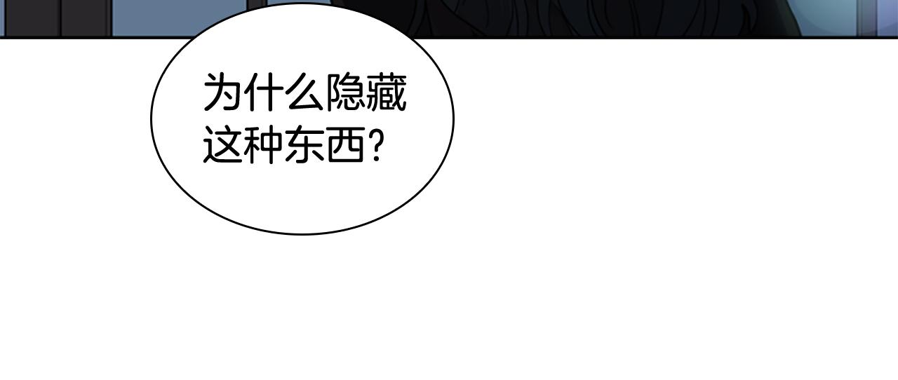 第115话 不要抛弃我185