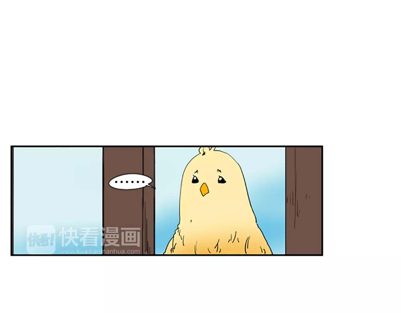 第56话 和我去见她15