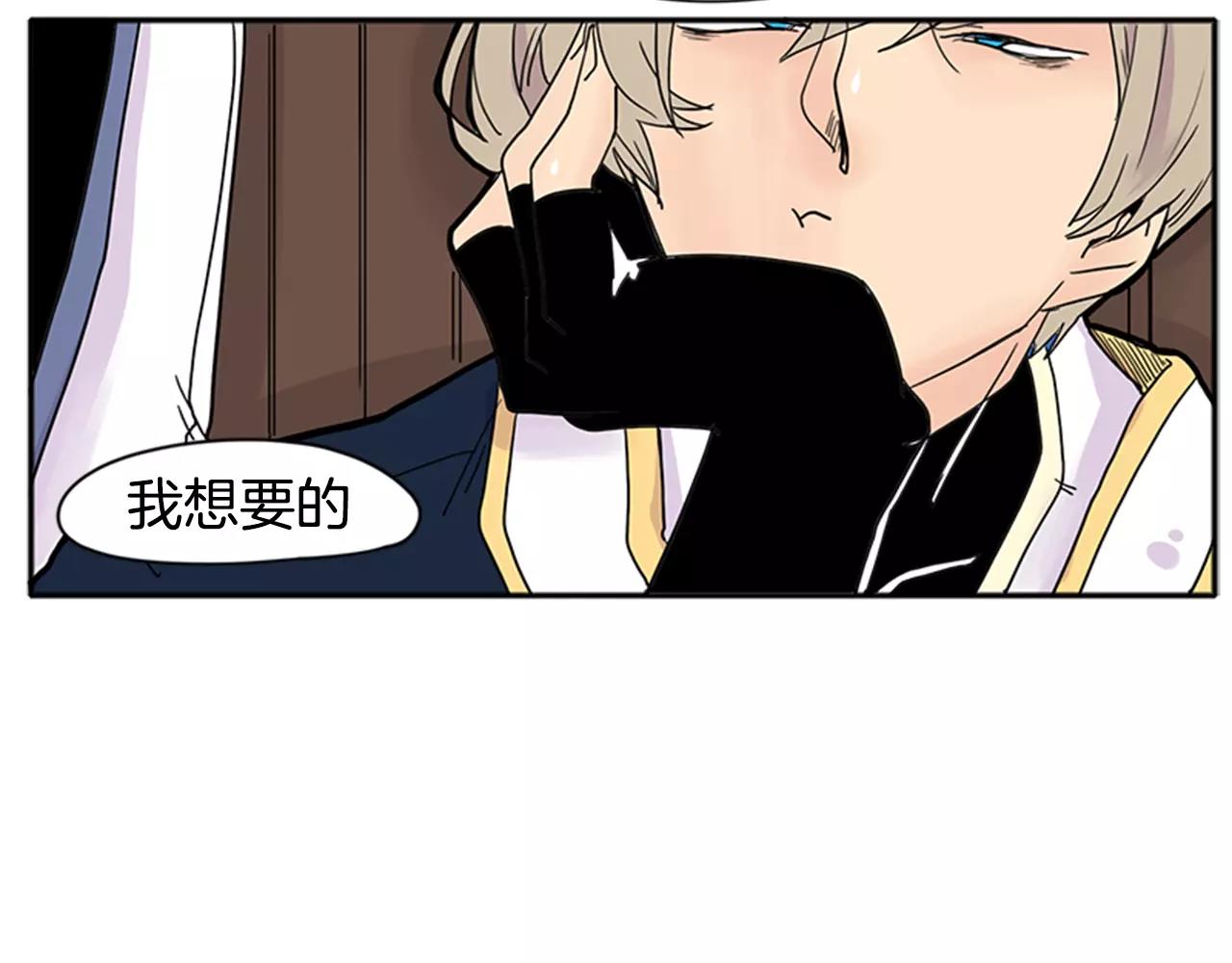 第86话 逛街25