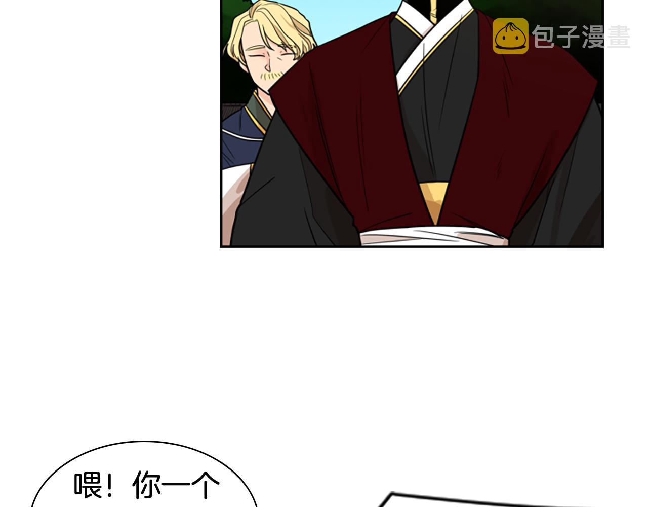 第120话 和好如初79