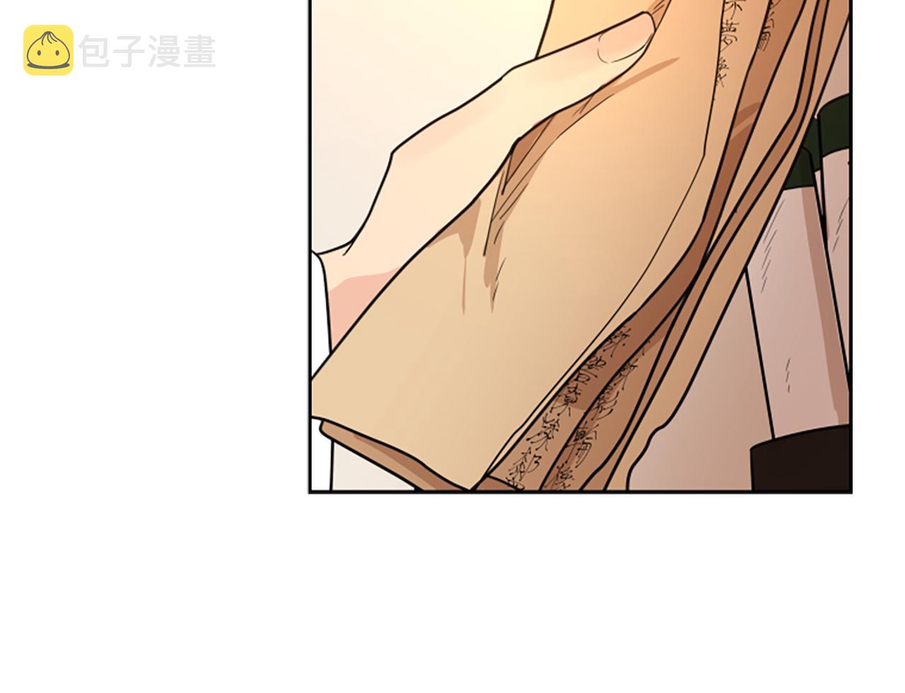 第122话 目的92