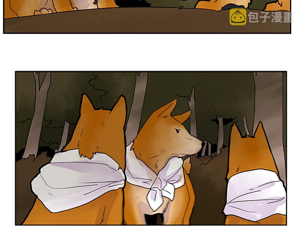 第100话 继续追踪65
