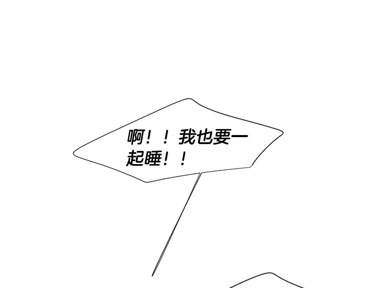 回忆篇完结话 离别41