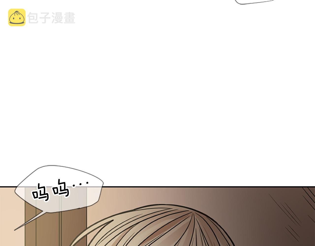 第126话 狠毒的一面191