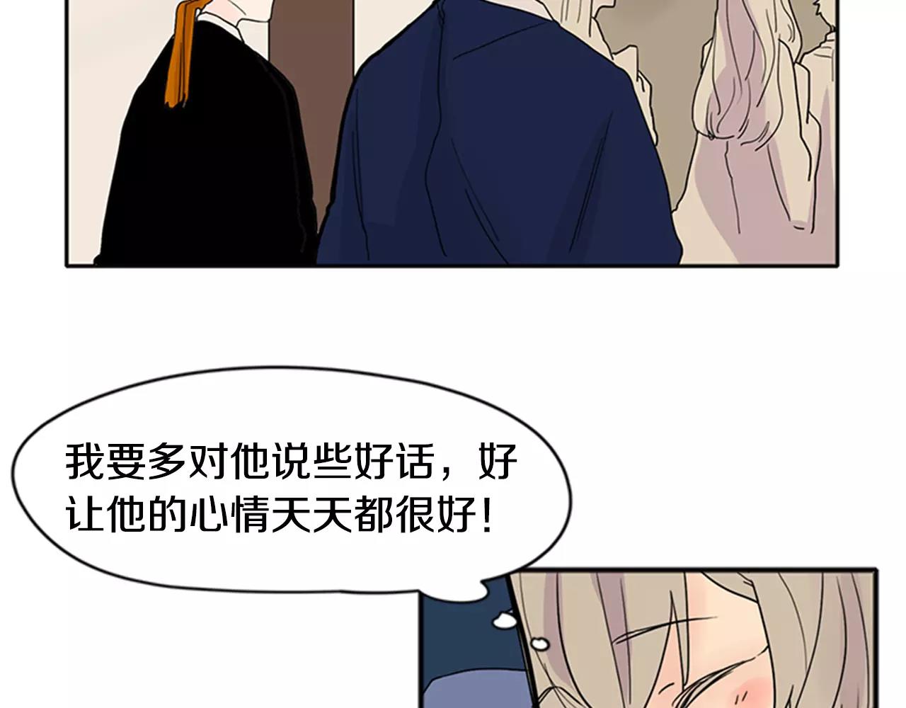 第85话 影响力94