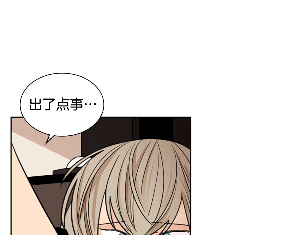 第125话 不可原谅100