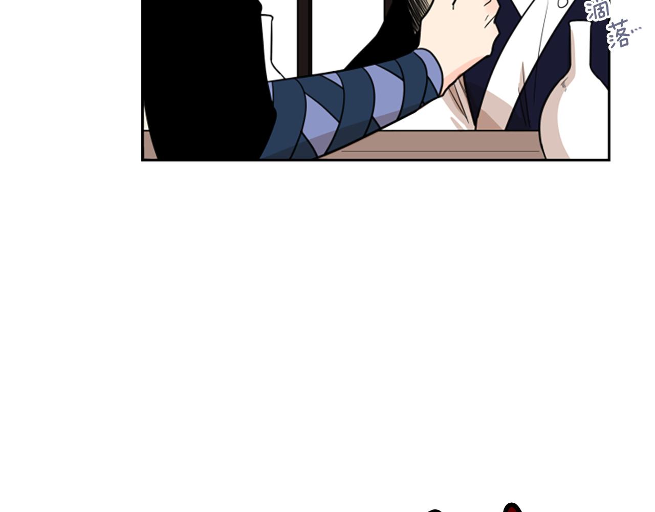 第117话 爲你等待30