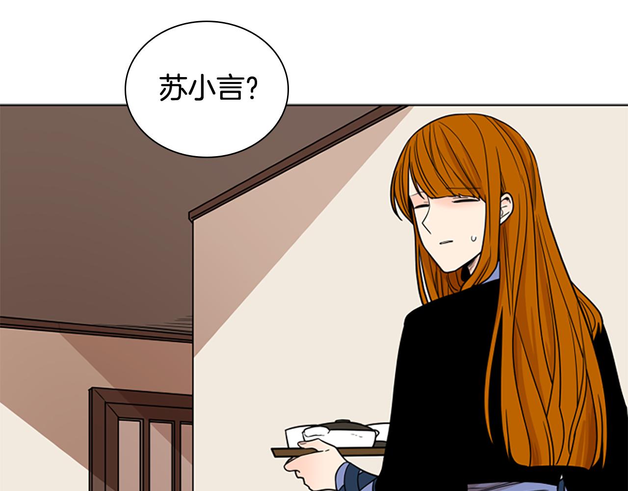 第111话 两个弟弟48
