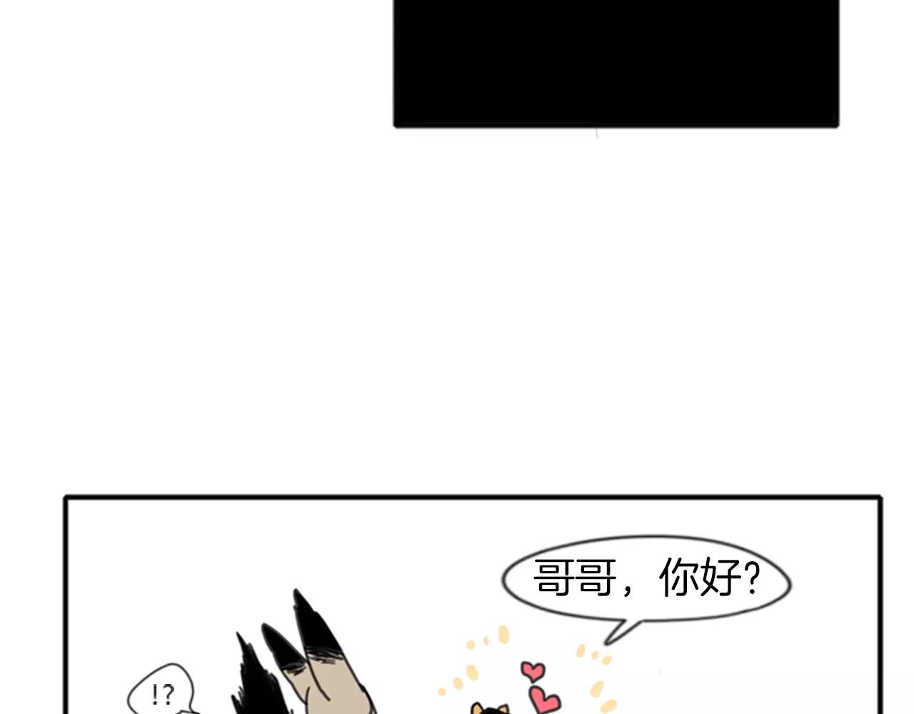 第68话 宴会16