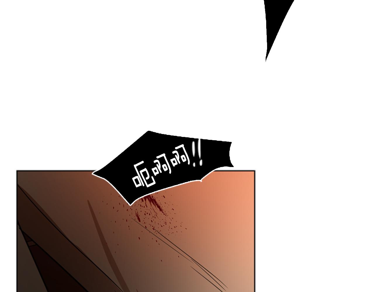 第109话 童年玩伴回归27