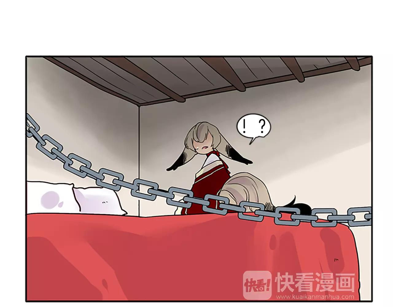 第88话 囚禁73